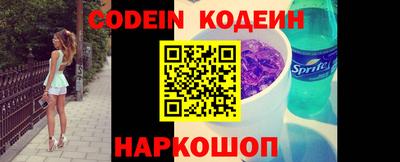 mdpv Краснодар