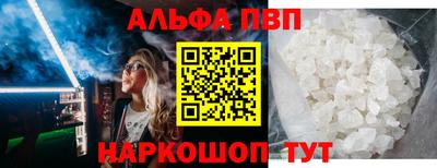 марки lsd Краснознаменск