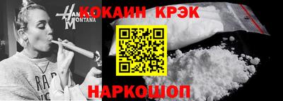 mdpv Краснодар