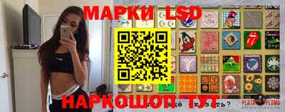mdpv Краснодар