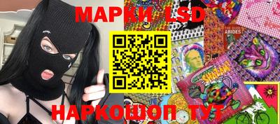 mdpv Краснодар