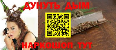mdpv Краснодар