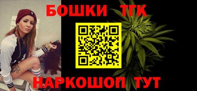 mdpv Краснодар