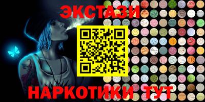 mdpv Краснодар