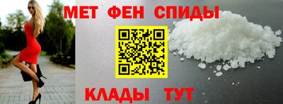 марки lsd Краснознаменск