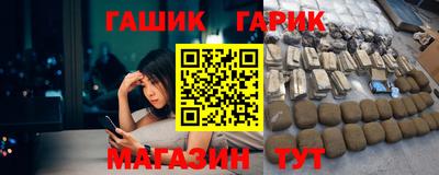mdpv Краснодар