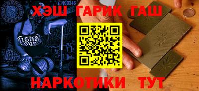 mdpv Краснодар