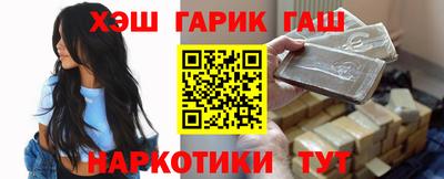 mdpv Краснодар