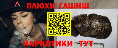 mdpv Краснодар
