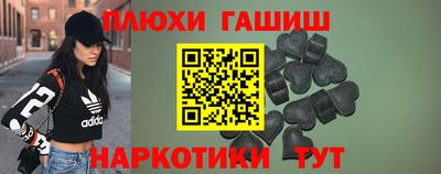 mdpv Краснодар