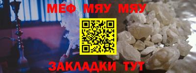 марки lsd Краснознаменск